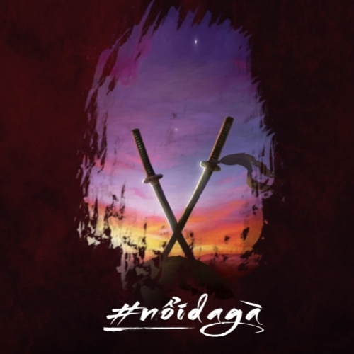 Những thanh kiếm bị nguyền rủa của thợ rèn ác quỷ Muramasa